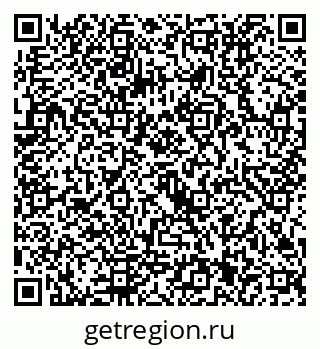79292111640