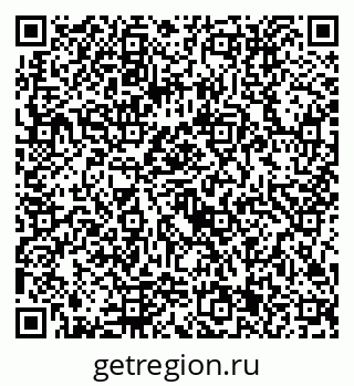 79292111674