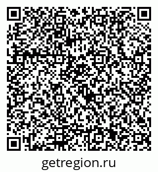 79292111700