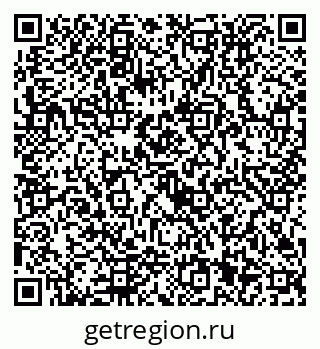 79292111738