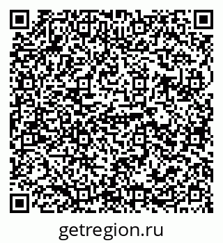 79292300010