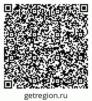 79292300054