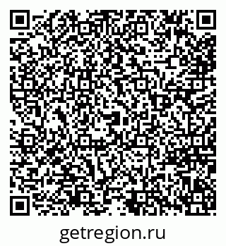 79292300090