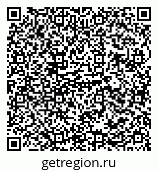 79292300110