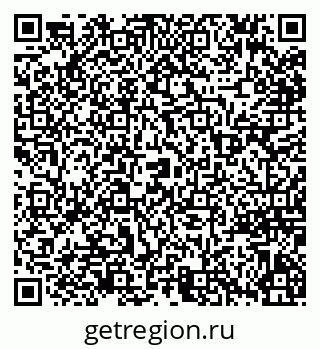 79292300191