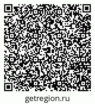 79292300984