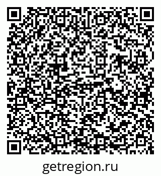 79292301001