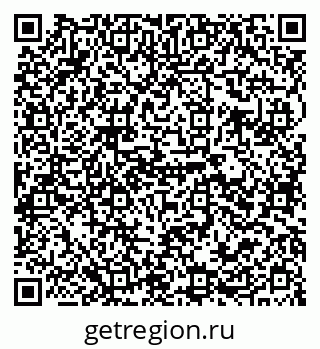 79292301070