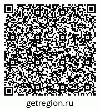 79292301110