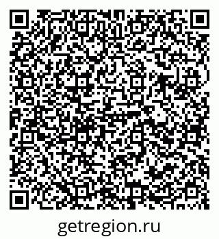 79292301170