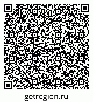 79292301190