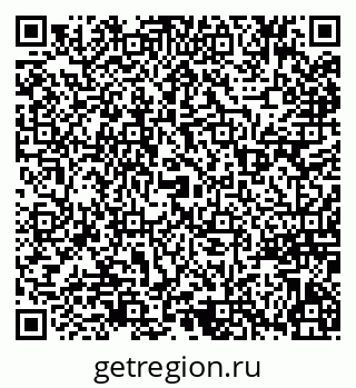 79292301197