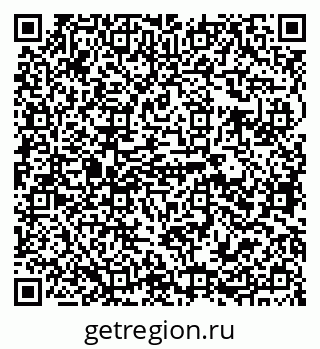 79292349864