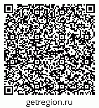79292349870