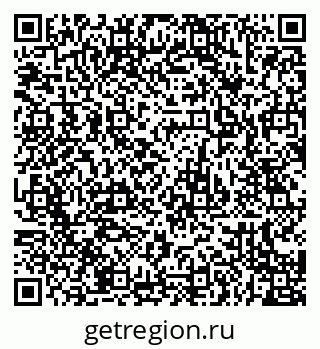 79292349873