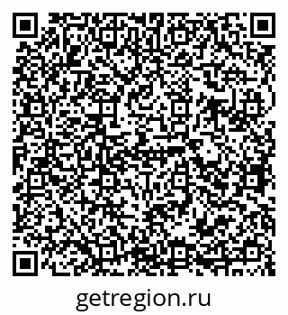 79292349918