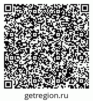 79292349970