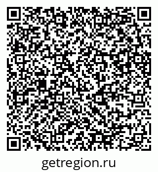 79292350001