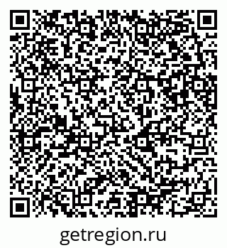 79292350050