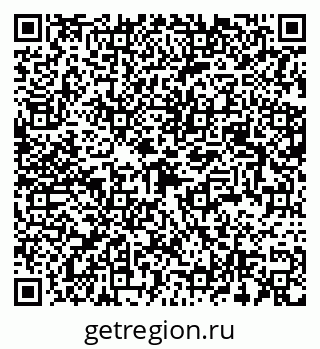 79292350200