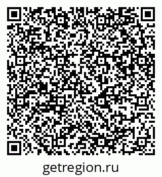 79292350300