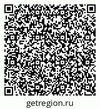 79292350532