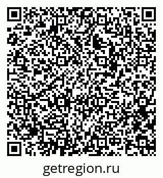 79292351937