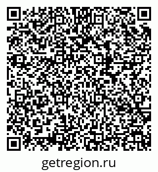 79292352043
