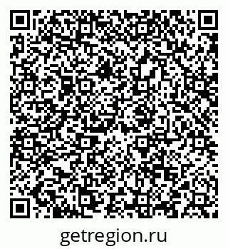 79292500011