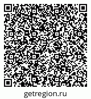 79292500020
