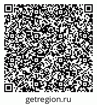 79292500066