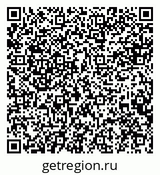 79292500070