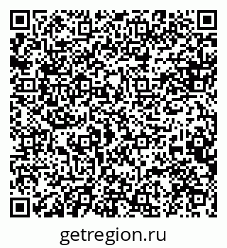 79292500074