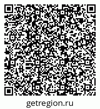 79292500084