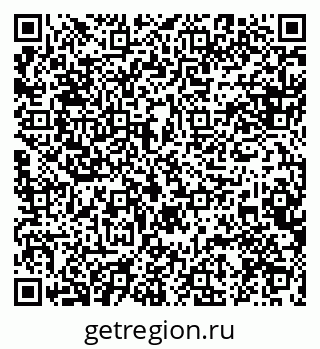 79292500130