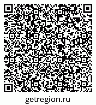 79292500195