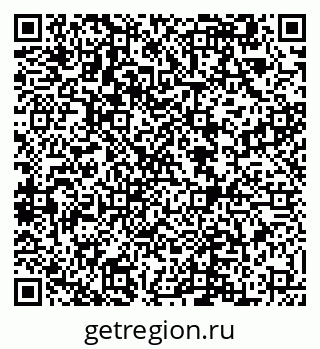 79292500208