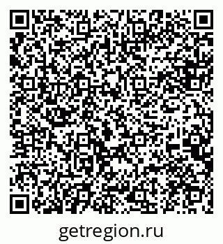 79292500291
