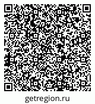 79292500298