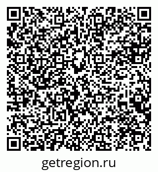 79292500610