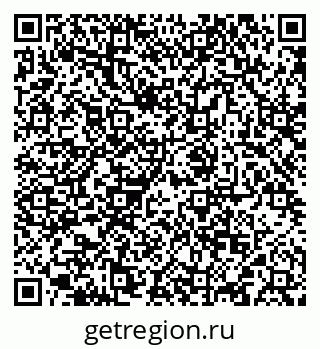 79292500629