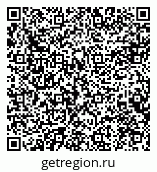 79292500632