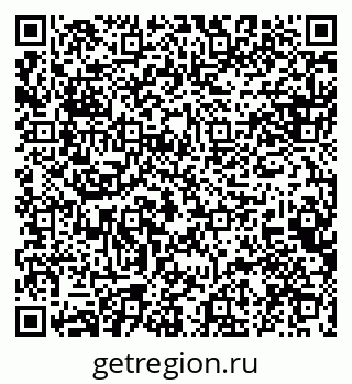 79292500633
