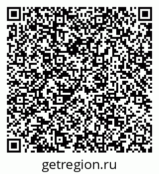 79292500639