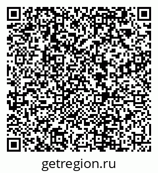 79292500679