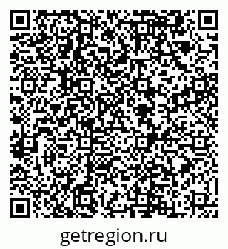 79292500704