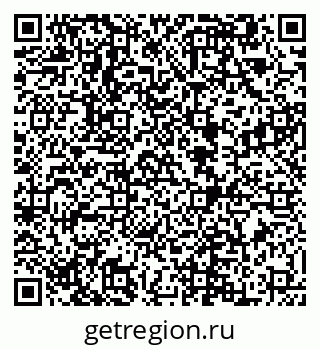 79292500723