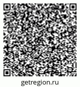 79292500748