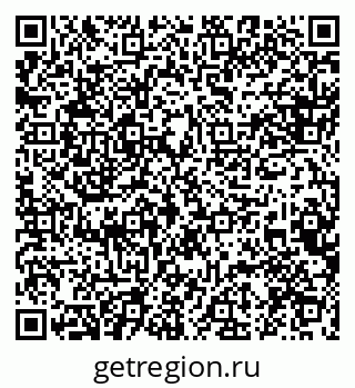 79292500770