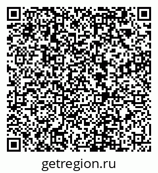 79292500772